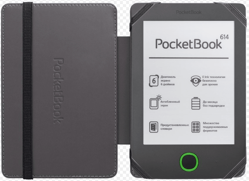 Рейтинг лучшие электронные книги 2017 – 2016 года: PocketBook 614 Limited Edition – Цена