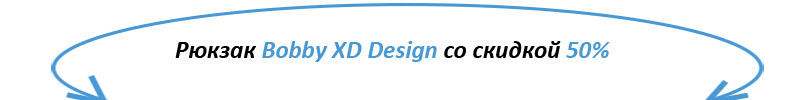 Bobby XD Design