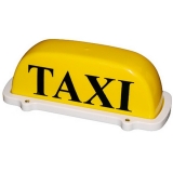 VIP Такси