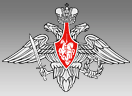 Центральный архив министерства обороны